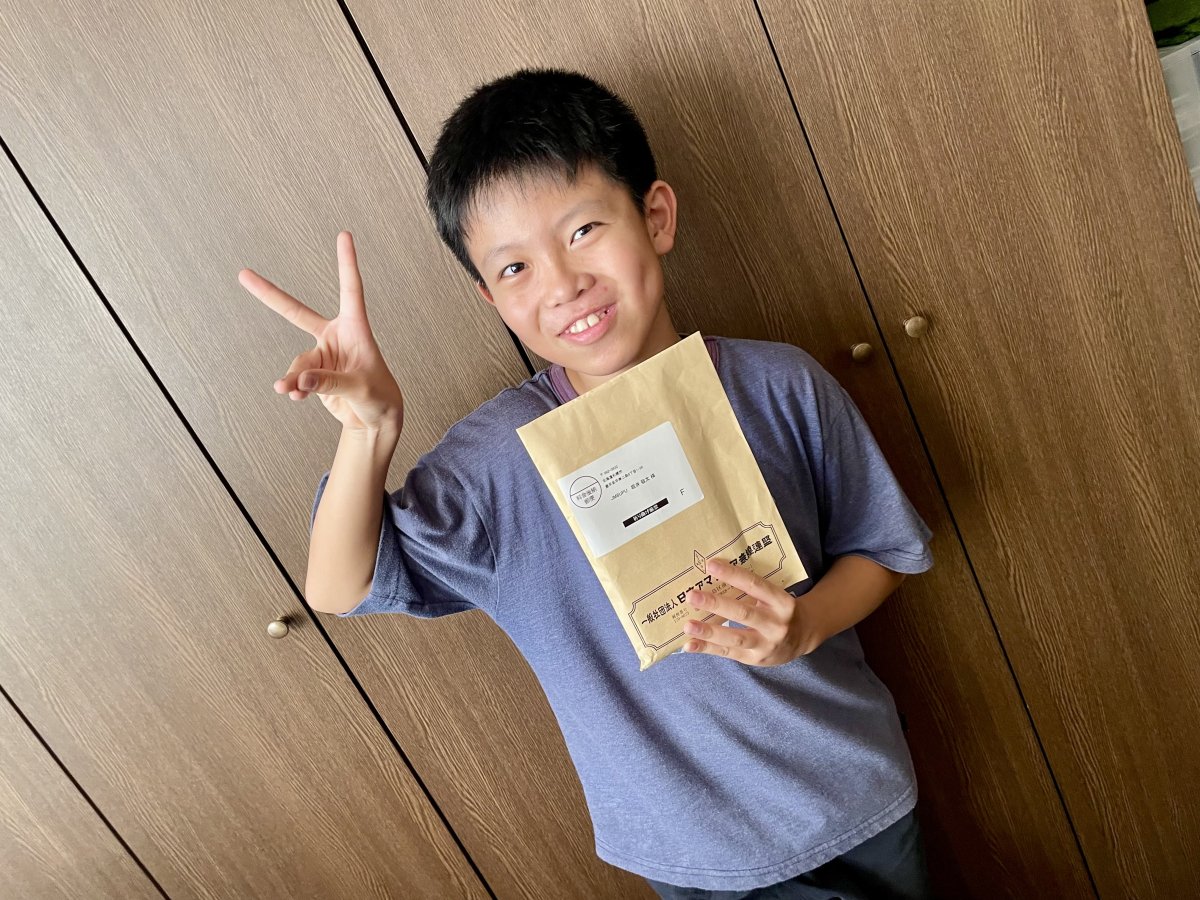 はじめてQSLカードが届いた日