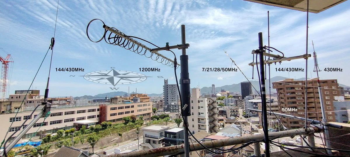 ベランダアンテナ群
