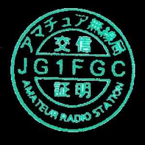 JG1FGC