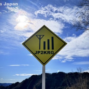 JP2KRG